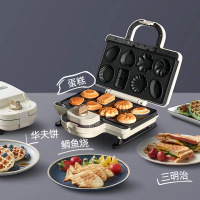 德国蓝宝华夫饼电饼铛