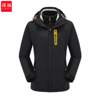 户外服装冲锋衣防水透气男女款登山服加厚保暖工作服(冲锋衣黑色-女 M )
