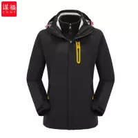 户外服装冲锋衣防水透气男女款登山服加厚保暖工作服(冲锋衣黑色-女 M )