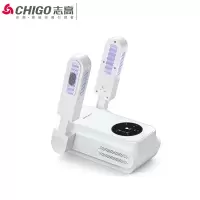 志高烘鞋器智能伸缩定时紫光款(抑菌玫瑰盐)220V 200W