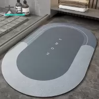 科技绒-贝加尔湖畔(椭圆)-蓝40*60cm