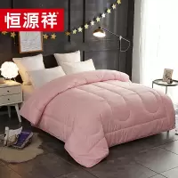 恒源祥家纺 舒适型羊毛被HYX033BZ 舒适型羊毛被 200*230cm