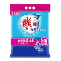 雕牌 洗衣粉5kg/袋