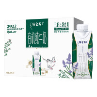 蒙牛250ml×10特仑苏有机纯牛奶蛋白质 梦幻盖