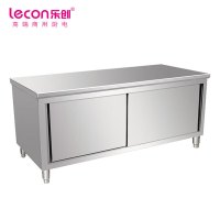 乐创 lecon 商用单拉门工作台 201型1.2*0.6米厨房操作台面不锈钢储物柜 LC-J-BG01
