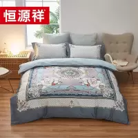 恒源祥家纺 HYX106TJ洛克60S全棉数码印花四件套 200*230cm