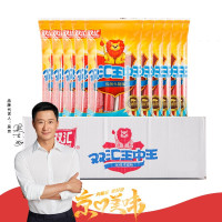 双汇王中王火腿肠270gYN