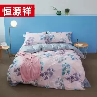 恒源祥家纺HYX118TJ繁叶似锦 全棉印花四件套200*230cm