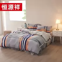 恒源祥家纺 HYX130TJ洛洛繁花暖绒四件套200*230cm