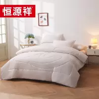 恒源祥家纺 HYX122BZ柔馨舒适羊毛被200*230cm