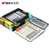 晨光 ADG98120A 语音型计算器