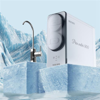 樱雪净水器 IWR838-10B(2205)