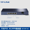 TP-LINK TL-R473GP-AC PoE·AC一体化千兆 路由器 5口千兆/4口PoE/供电功率57W