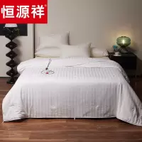 恒源祥家纺 HYX153BZ淡雅冰沁蚕丝被200*230cm