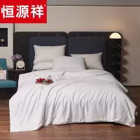恒源祥家纺 HYX157BZ流萤冰沁蚕丝被200*230cm