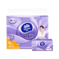 维达V2833棉韧立体美软抽纸巾3层100抽6*2母婴可用擦手纸餐巾纸面巾纸