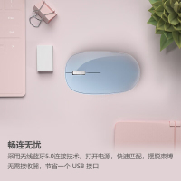 勇夺 精巧鼠标 冰川灰 无线鼠标 蓝牙5.0 小巧轻盈 精巧鼠标精灵蓝