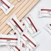 无印良品压缩毛巾套包