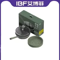 艾博菲(IBF)不粘炒锅28CM田田小资蒸煎炒多功能锅 IBF2226TZ28