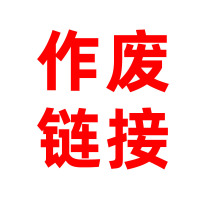 欧莱雅花蜜面霜滋润版60g