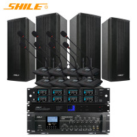 狮乐(SHILE)中小型会议音响系统组合套装 无线会议鹅颈话筒功放 AV-106+BX-404+SH-29+抑制器