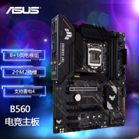 华硕(ASUS) TUF GAMING B560M-PLUS WIFI 主板 重炮手主板 针脚