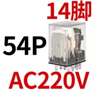海王鑫(haiwangxin) 小型HH54PL中间继电器MY4NJ交流14只脚 (带灯)AC220V