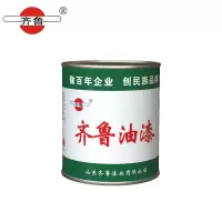 齐鲁 油漆 银粉2kg*6