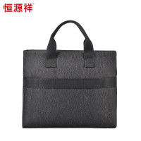 恒源祥 HYX0347恒源祥公文包黑色