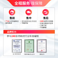 天威 PR-CF230A (TRHGDJBPSYJ)