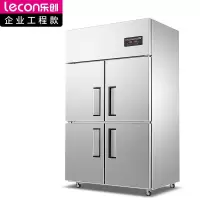 商用四门冰柜 立式厨房髙身雪冷藏冷冻保鲜高柜 双压缩机冰箱 全冷冻[工程款]LC-J-SM02