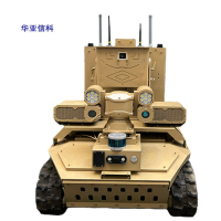 华亚信科 全地形智能无人车 ST300BD 自主导航 昼夜工作