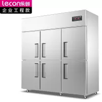 乐创 (lecon)商用六门冰柜 立式厨房髙身雪 冷藏 冷冻 保鲜高柜 双压缩机冰箱 全冷冻[工程款]LC-J-LM02