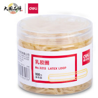 得力(deli) 3213橡皮筋 100g/筒 乳胶圈 橡胶圈 牛皮筋 桶装橡皮筋 皮筋 办公财务用品 共4筒