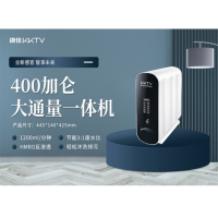 KKTV 反渗透净水器 KTJS-RO400 88873