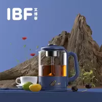 艾博菲(IBF)养生暖饮养生壶1L煮茶器24小时恒温 IBFD-030