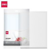 得力(deli)14913s包装袋 食物真空保鲜袋升级款 包装袋 28*35CM(本色)(50片/包)