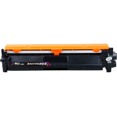 赛格旗舰版CF230A粉盒 适用HP30A M203d/dn/dw M227d/fdn/fdw/[1800页]