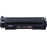 赛格旗舰版CF228A硒鼓 黑色墨粉盒适用惠普CF228A硒鼓hp28A M403D M403N [3000页]