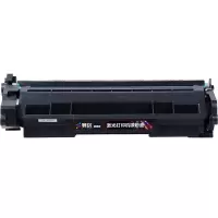 赛格旗舰版CF228A硒鼓 黑色墨粉盒适用惠普CF228A硒鼓hp28A M403D M403N [3000页]