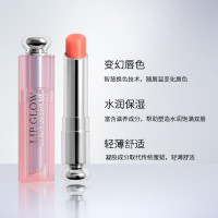 迪奥Dior魅惑变色润唇膏001 3.2g 含迪奥外包装