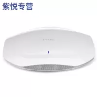 TP-LINK TL-HDAP1800C-PoE tplink 无线路由器 无线吸顶AP千兆设计11AC四频