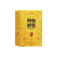 好想你开心好枣(1850g/盒)