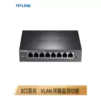 TP-LINK 8口百兆VLAN交换机 TL-SF1008VE
