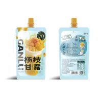 杨枝甘露芒果,柚子(蓝莓西米露,秋梨枇杷爽)