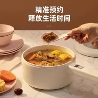 小熊家用多功能一体煮面电热火锅小型电锅QC-SC01Z