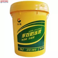 长城 防冻液 FD-2 -35℃-107℃ 18kg 1桶