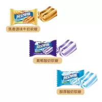 阿尔卑斯什锦糖ZS