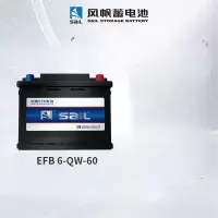 *风帆(Sail)汽车电瓶蓄电池 6-QW-60 1个
