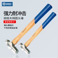 宝合(BOOHER)10把胡桃木柄圆头锤32oz榔头3102132